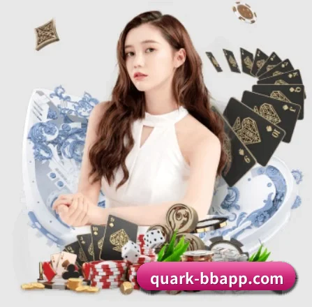 必一体育 APP