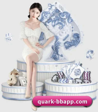 必一体育 APP